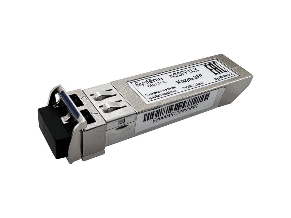 Systeme Electric Модуль SFP, 100BaseX, LC, одномодовый, 20 км фото