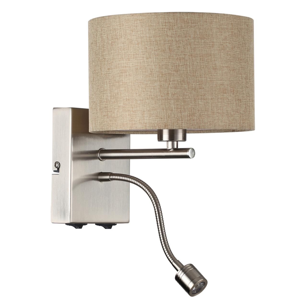 Lumion 8250/2W MODERNI LN25 000  никель/бежевый, металл/текстиль бра Е14 40W+ LED 3W 4000K 220V NIKKI фото