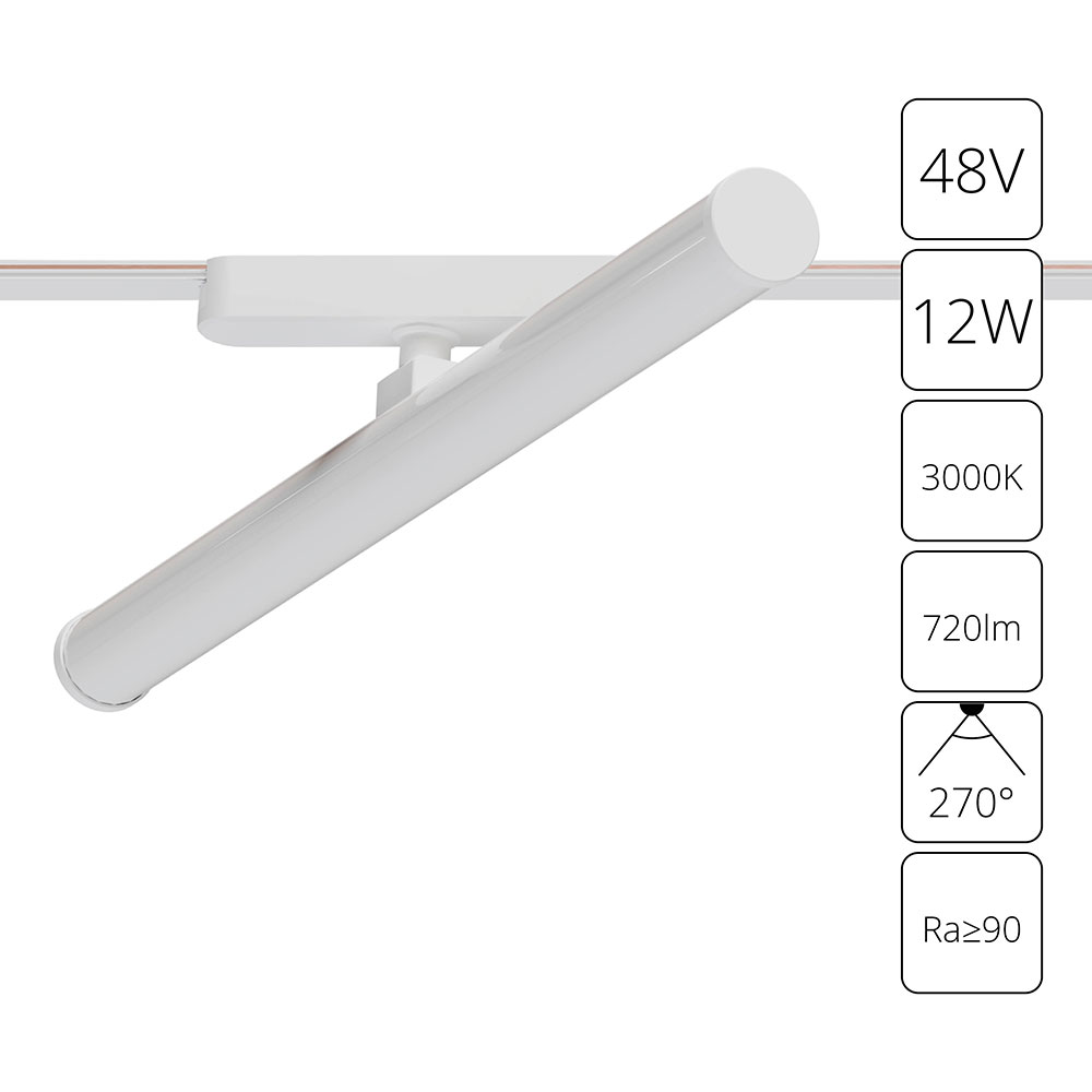 Arte Lamp A1165PL-1WH СВЕТИЛЬНИК ПОТОЛОЧНЫЙ RAPID 48В 12Вт 720лм 3000К 90+ 270° фото