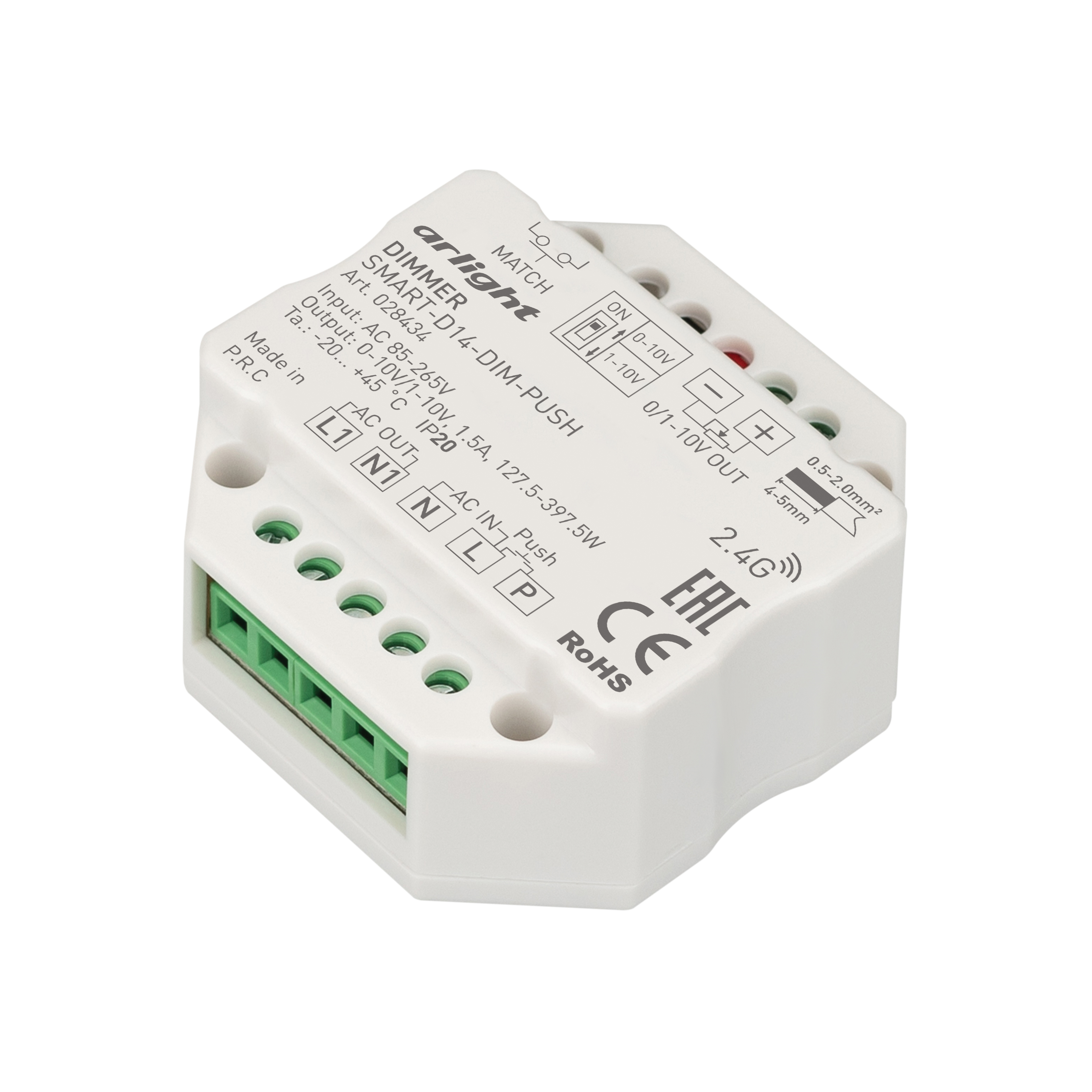 Arlight Диммер SMART-D14-DIM-PUSH (230V, 1.5А, 0-10V, 2.4G) (IP20 Пластик, 5 лет) фото