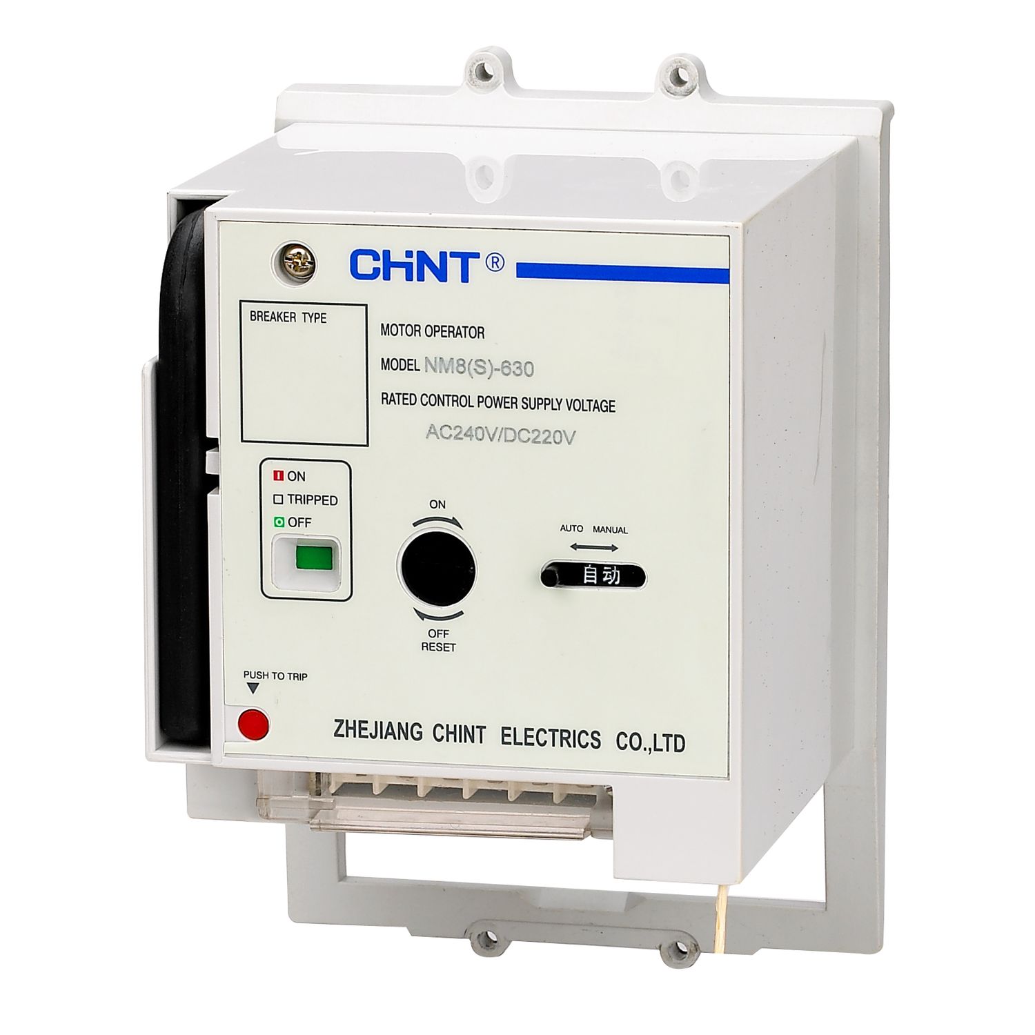 CHINT Моторный привод MOD22-M8 AC220-240V/DC220V для NM8N-250 (R) фото