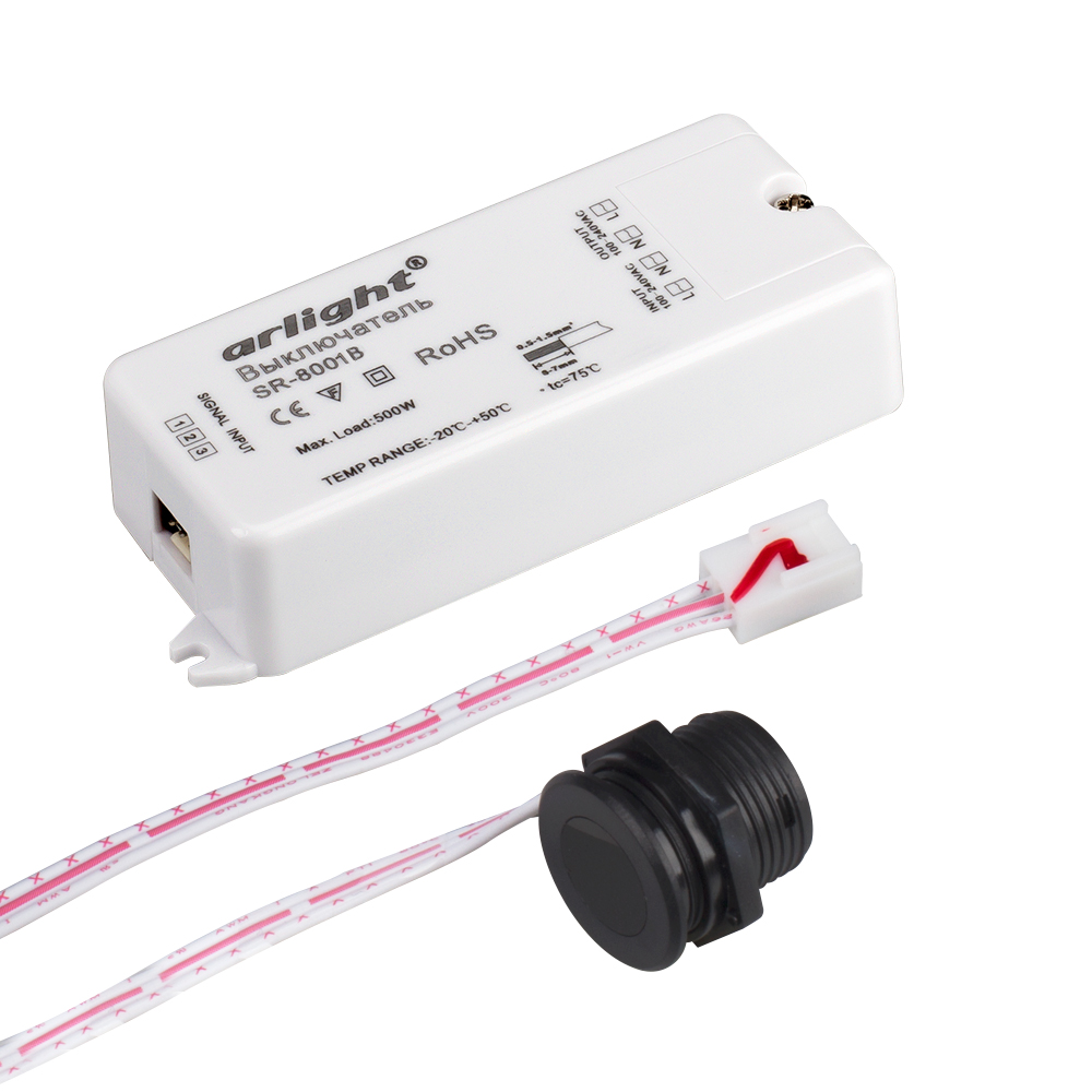 Arlight ИК-датчик SR-8001B Black (220V, 500W, IR-Sensor) (-) фото