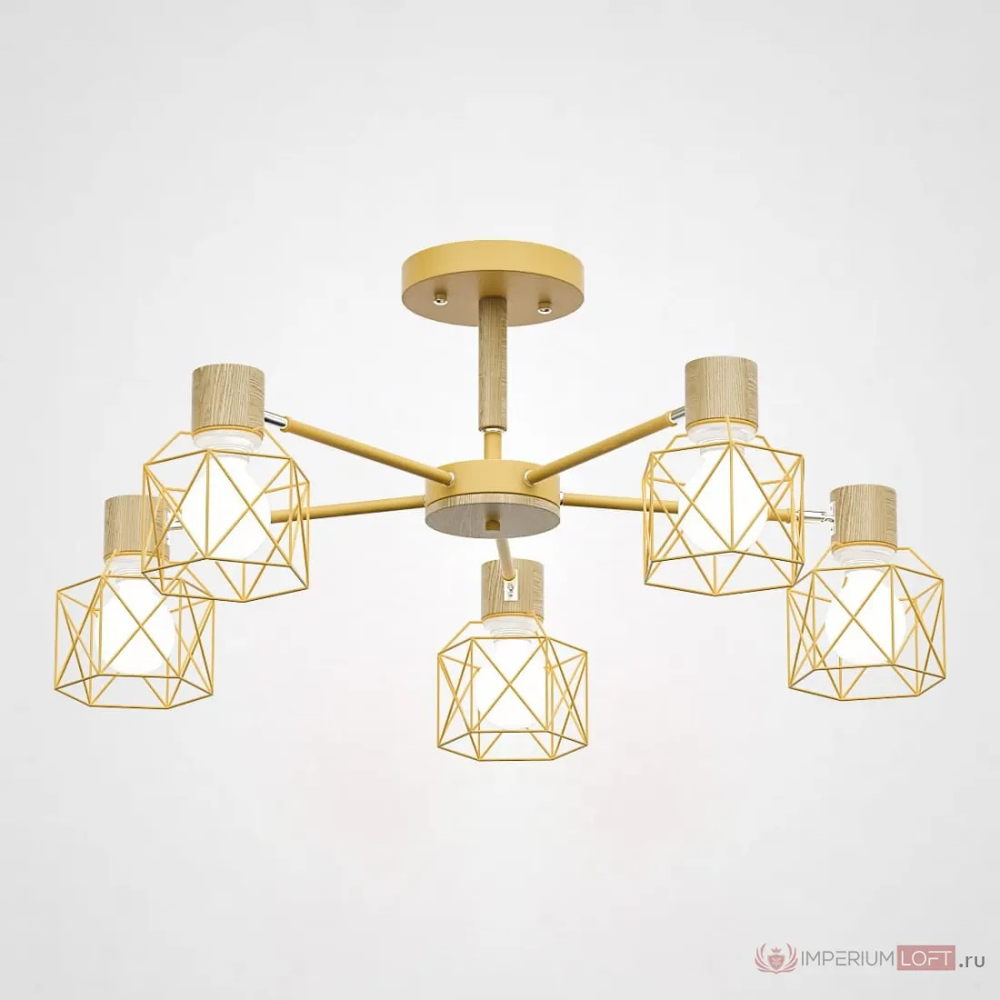 ImperiumLoft Потолочная люстра CORF B3 Yellow 5 lamps фото