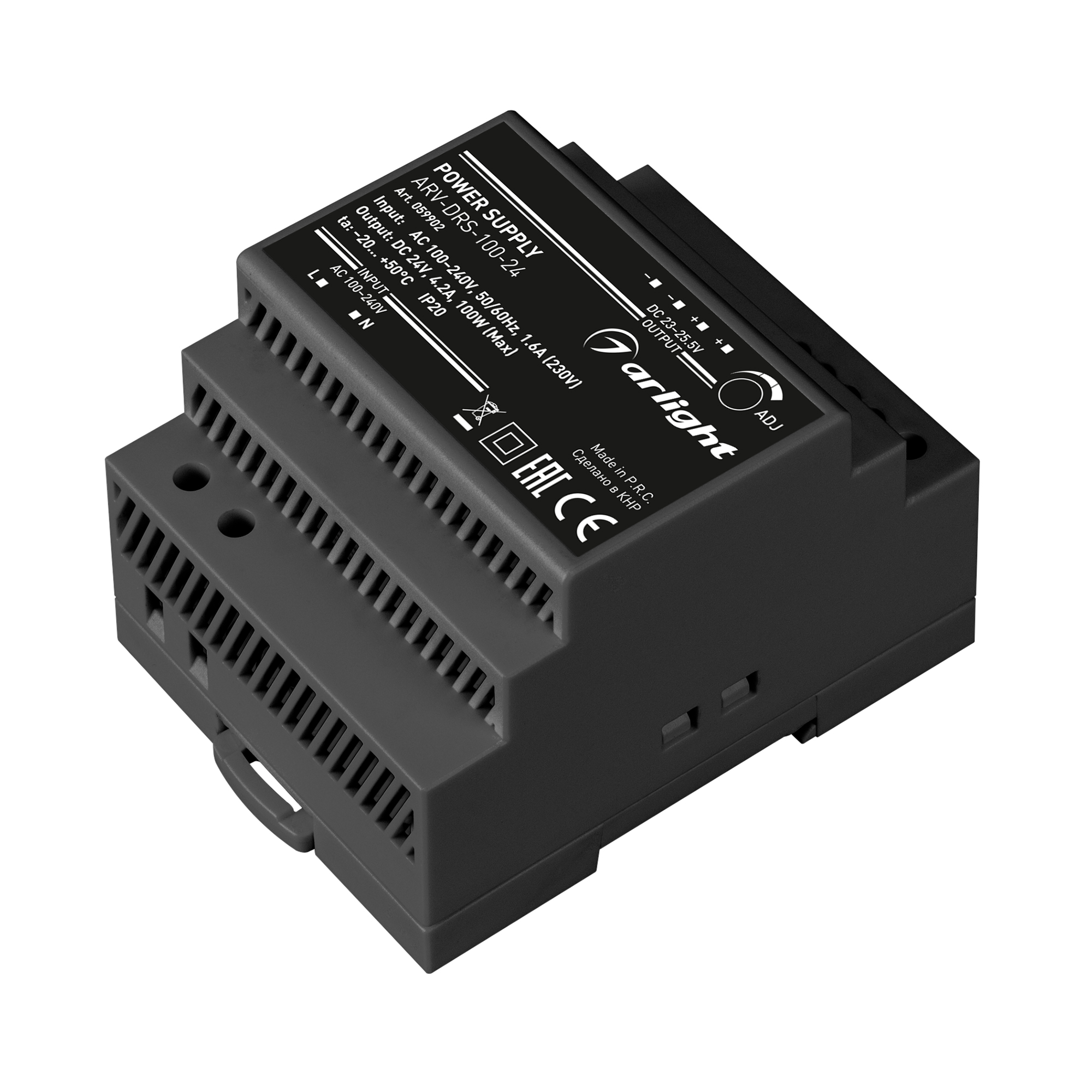 Arlight Блок питания ARV-DRS-100-24 (24V, 4.2A, 100W) (IP20 DIN-рейка 5 лет) фото