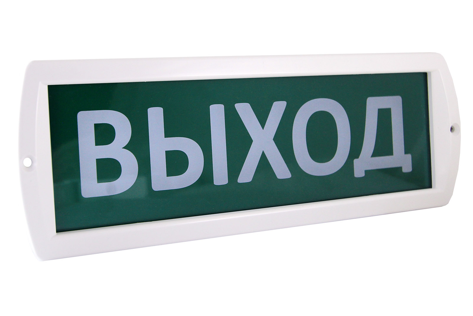 TDM Оповещатель охранно-пожарный световой Т-220 
