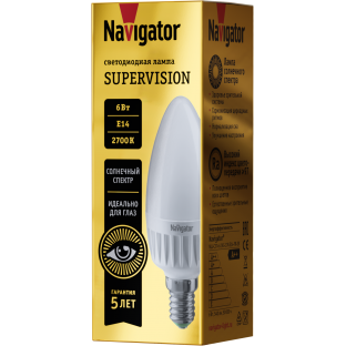 Лампа Navigator NLL-MR16-6-230-3K-GU5.3-FR-SV (100/20/1)
