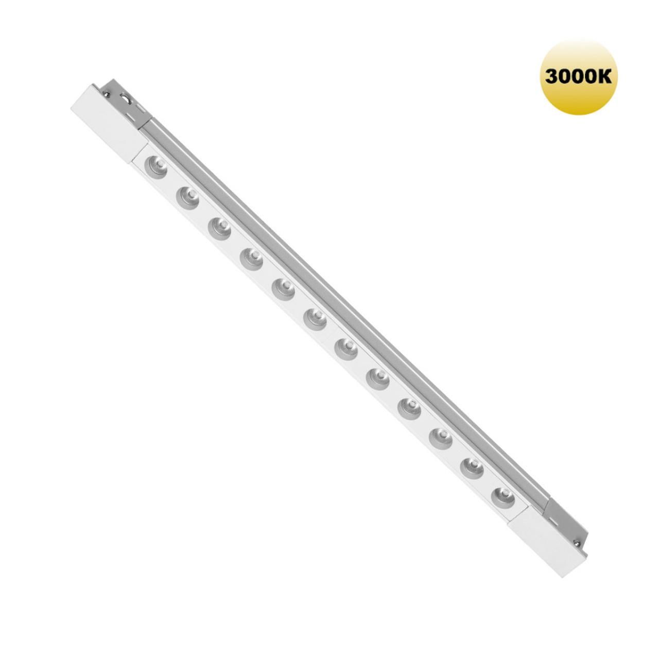 Novotech 359510 SHINO NT24 162 белый Трековый светильник для низковольт. шинопровода арт.135179-135180 IP20 LED 12W 48V 3000K 580Лм FLUM фото