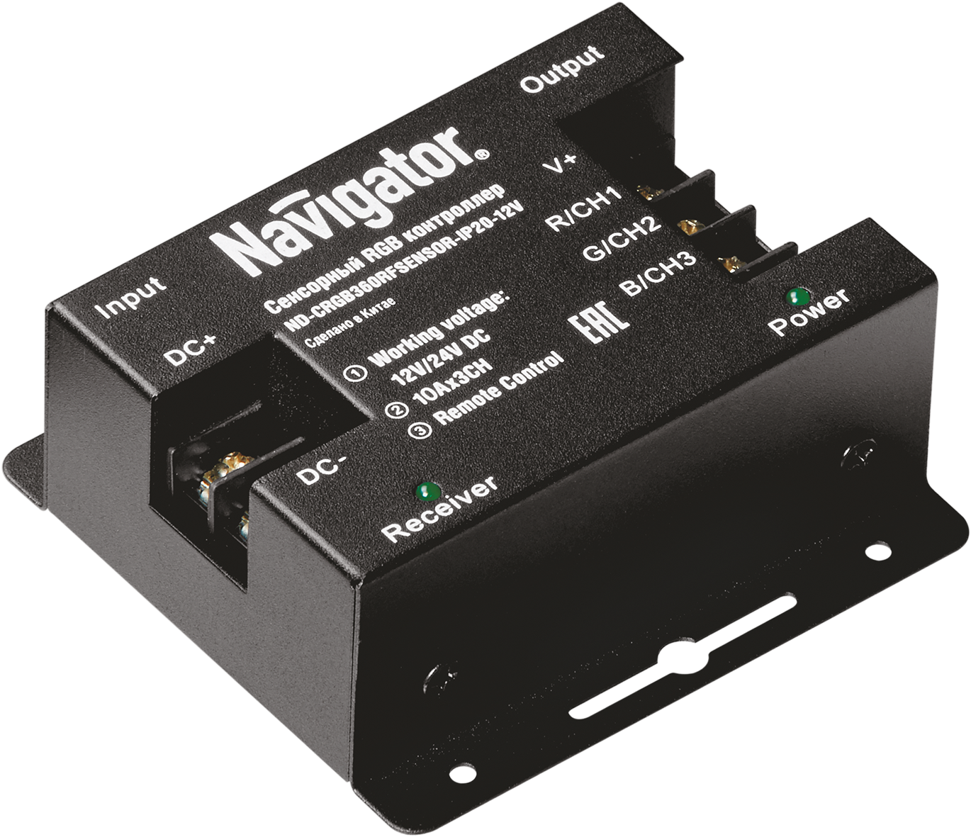 Navigator Контроллер 71 493 ND-CRGB360RFSENSOR-IP20-12V фото