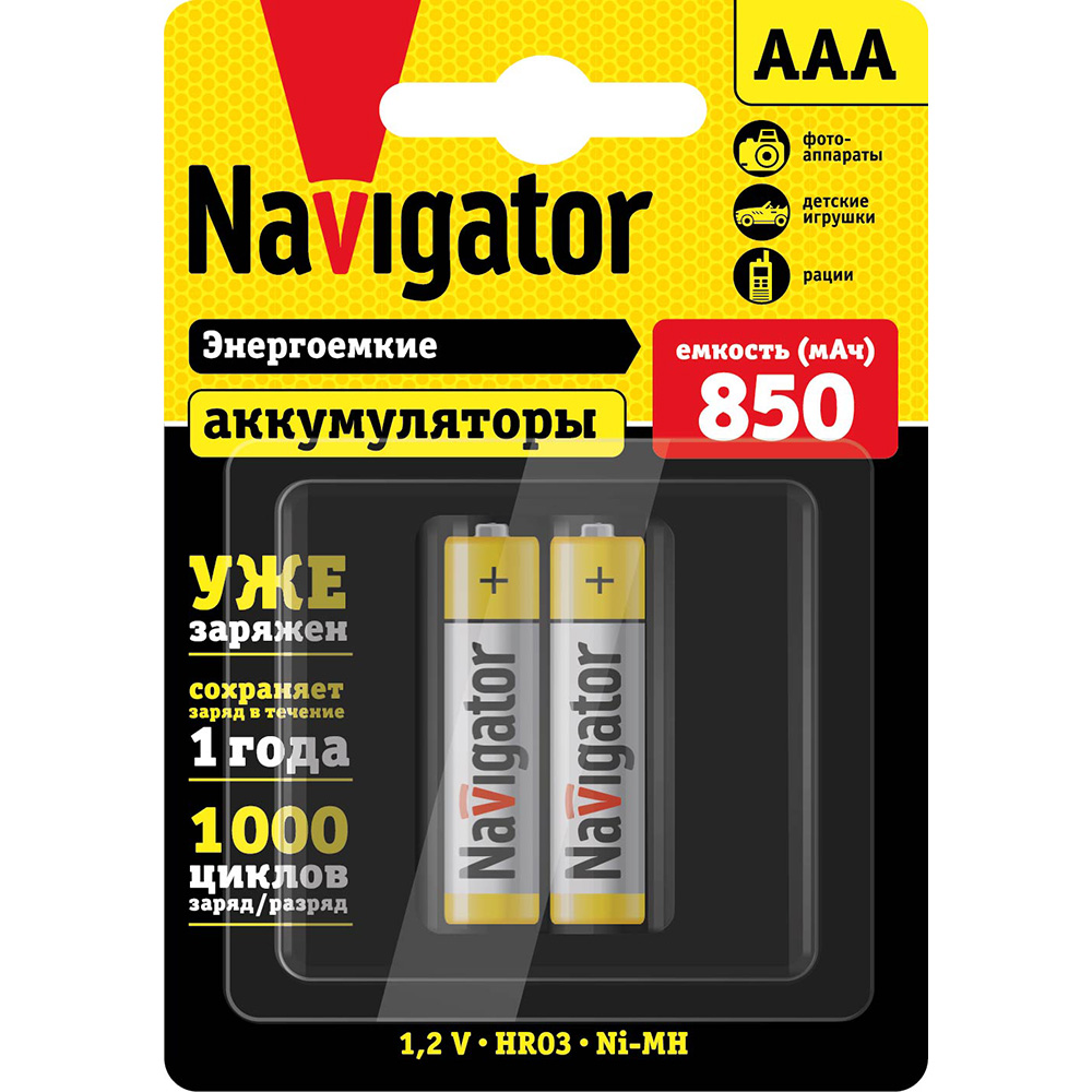Аккумулятор Navigator NHR-850-HR03-RTU-BP2 (100/20/2)