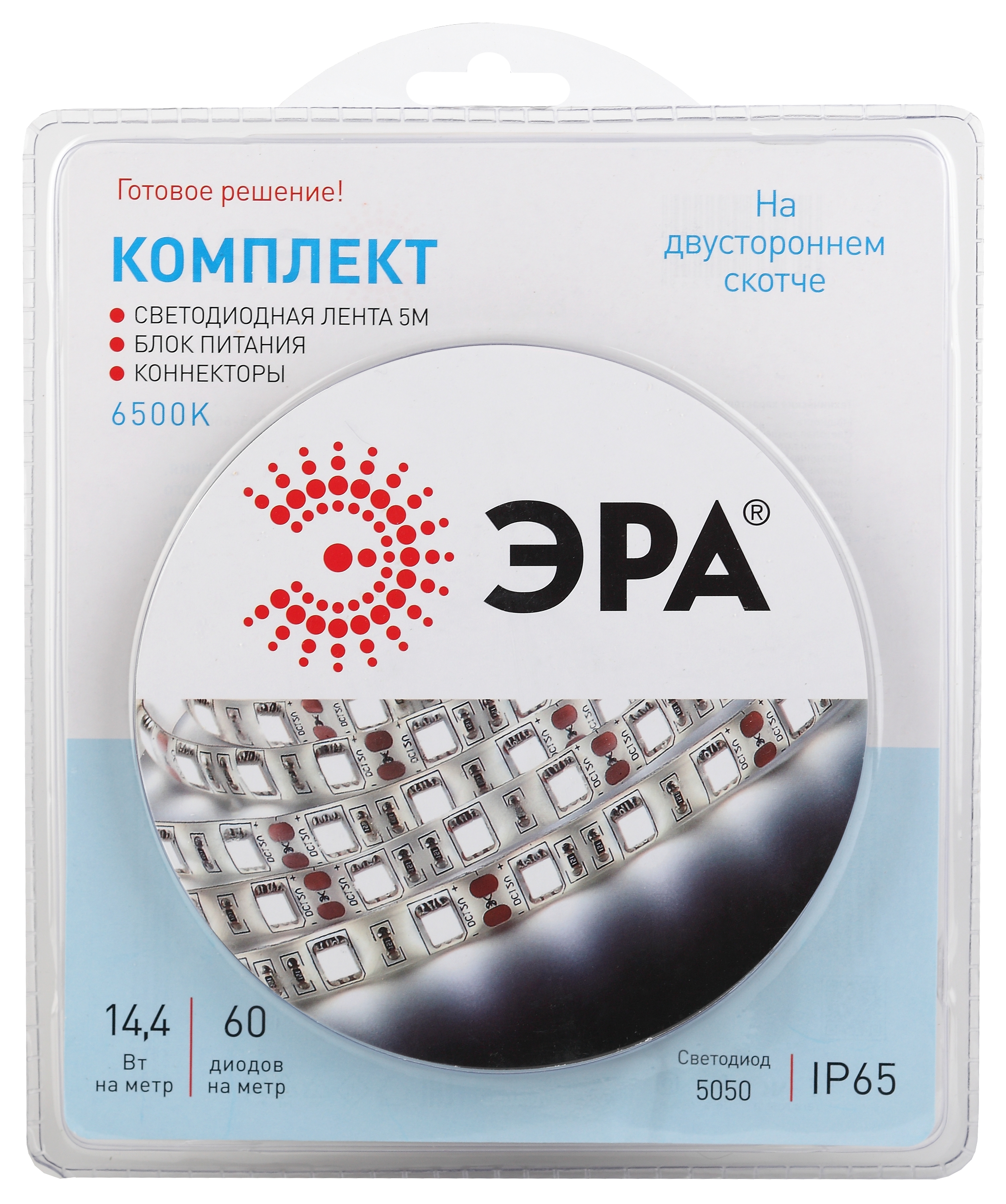 ЭРА Комплект светодиодной ленты 5050kit-14,4-60-12-IP65-6500-5m фото