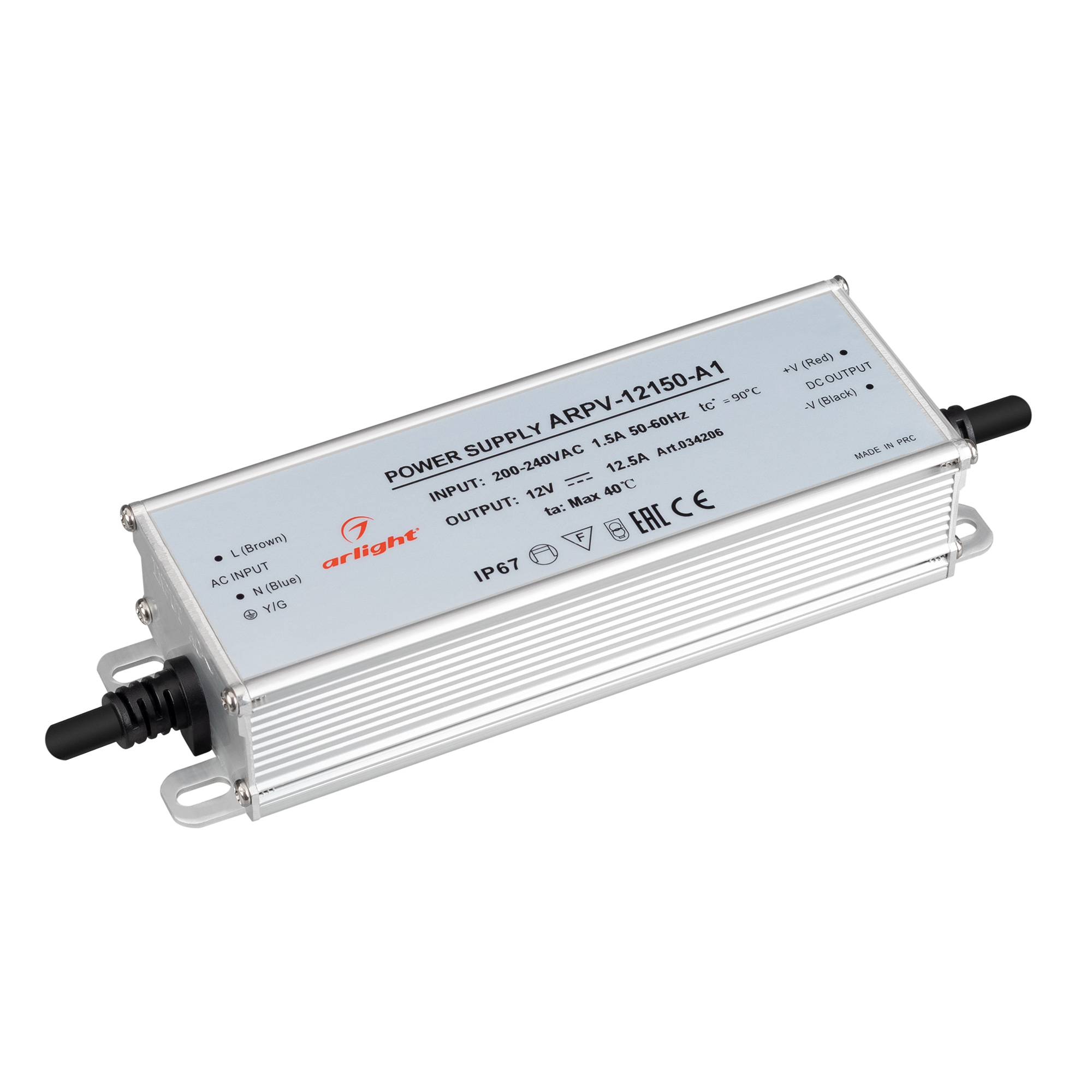 Arlight Блок питания ARPV-12150-A1 (12V, 12.5A, 150W) (IP67 Металл, 3 года) фото