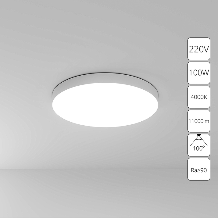 Arte Lamp A6699PL-1WH СВЕТИЛЬНИК ПОТОЛОЧНЫЙ FADO 600мм 100Вт 8000Лм 4000К фото