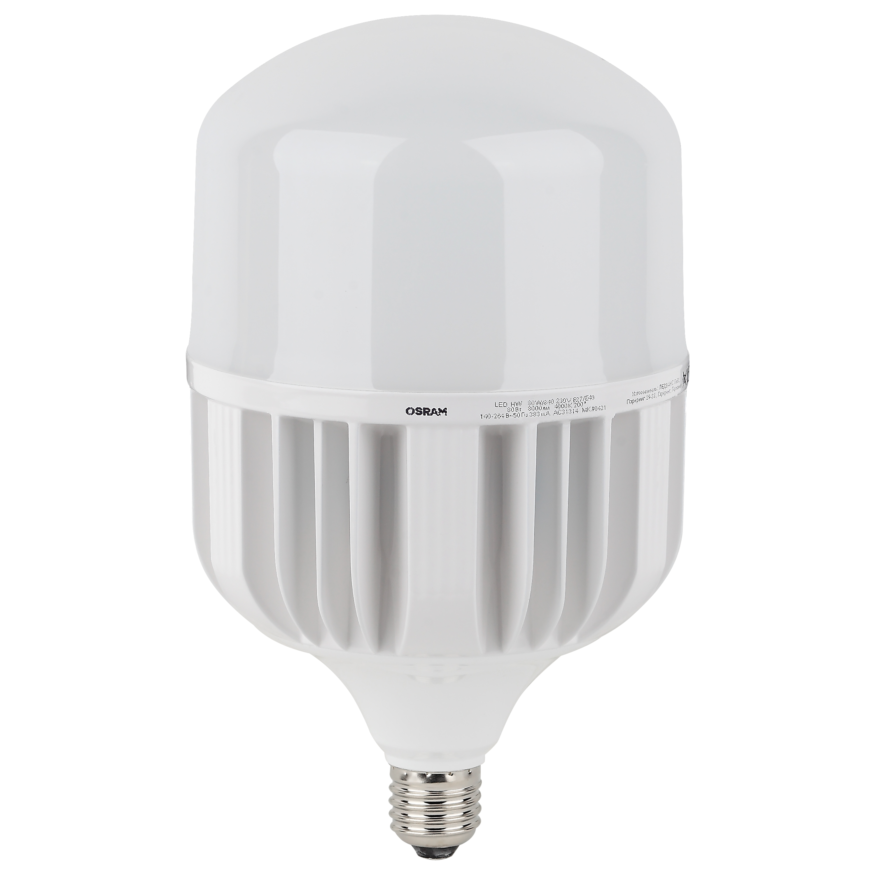 Osram LED HW 80W/840 230V E27/E40 8X1 фото