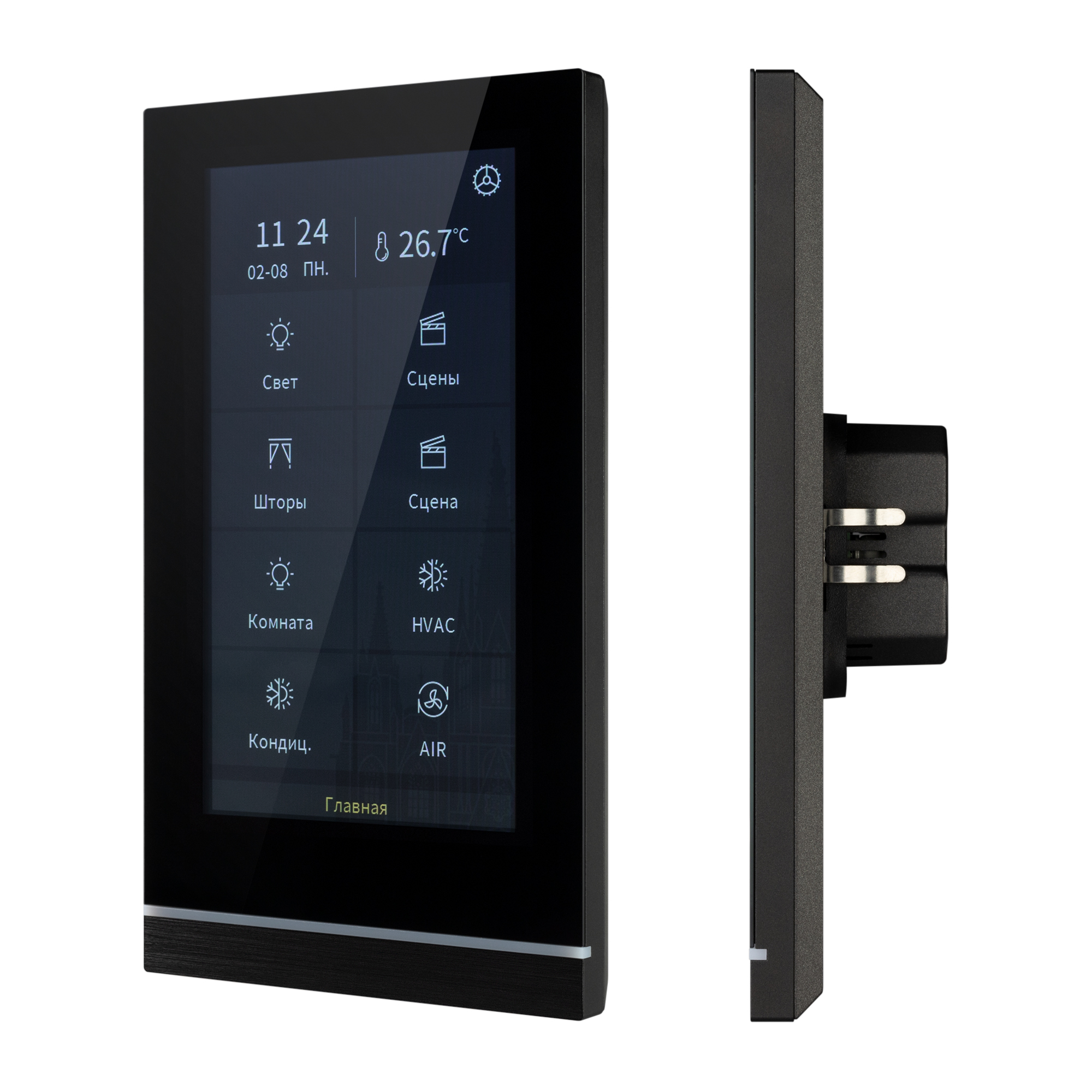 Arlight INTELLIGENT Панель сенсорная KNX-113-51-MULTI-V5-IN (20-30V) (INTELLIGENT -) фото