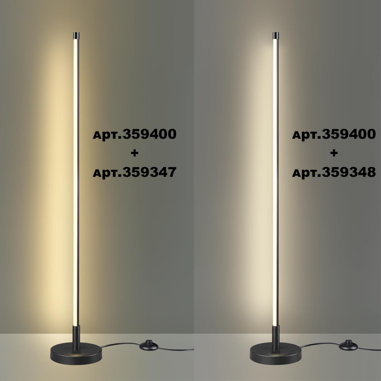 Novotech 359347 KONST NT24 000 черный Светильник линейный светодиодный IP20 LED 16W 170-265V 3000K 1232Лм VITZ фото