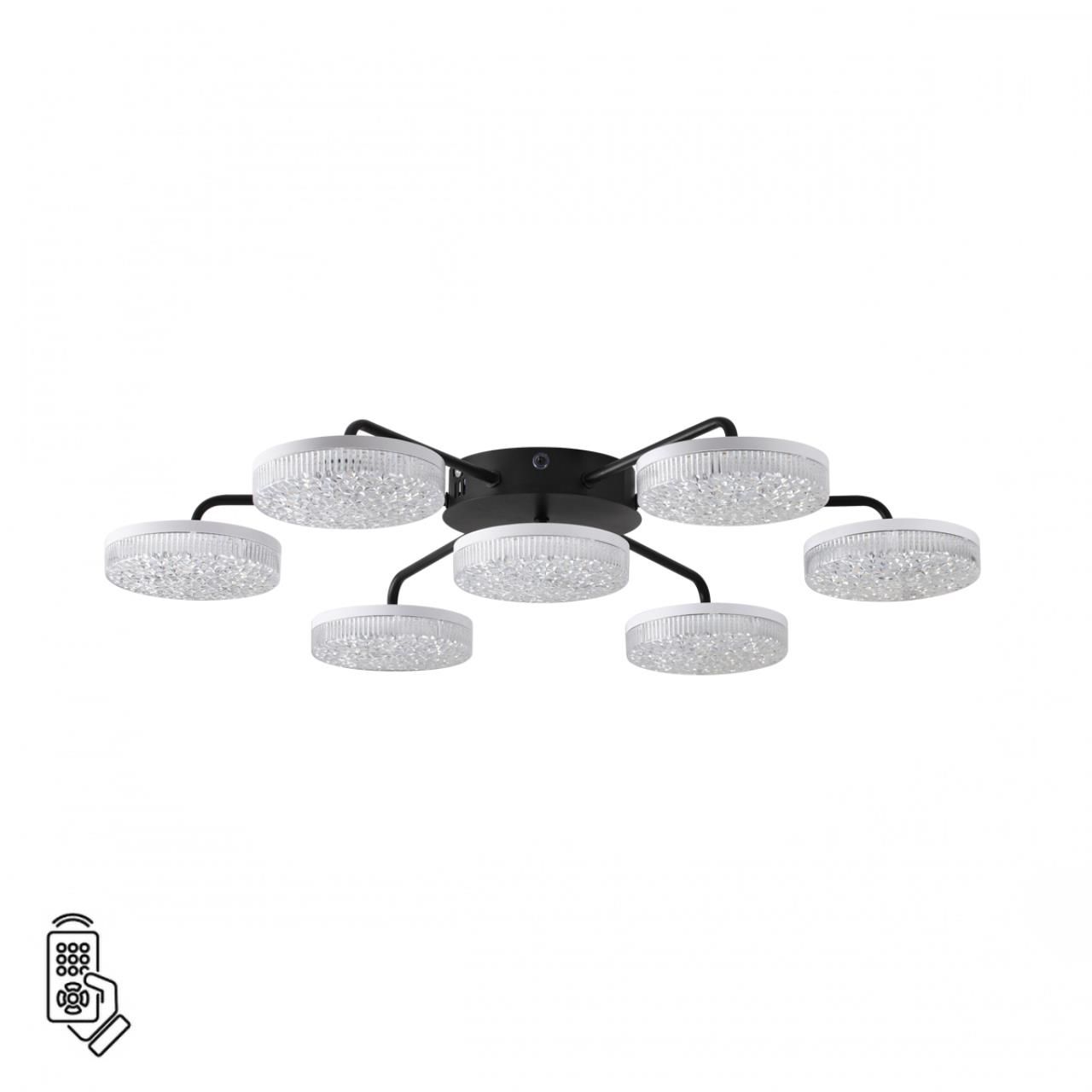 Lumion 8236/7CL LEDIO черный, металл/акрил Люстра потолочная с пультом ДУ LED 90W 3000-6000К 220V DIDANA фото