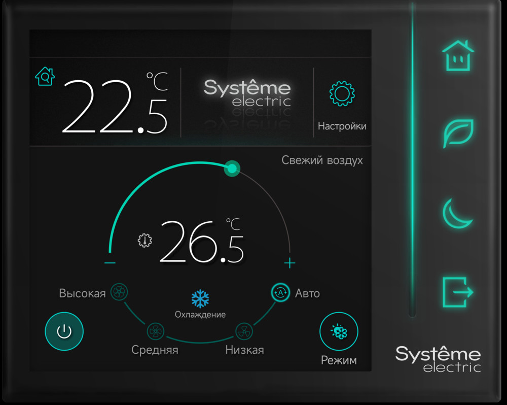 Systeme Electric Комнатный контроллер Comf, СЖКЭ 2×RS-485 Modbus ~220В фото
