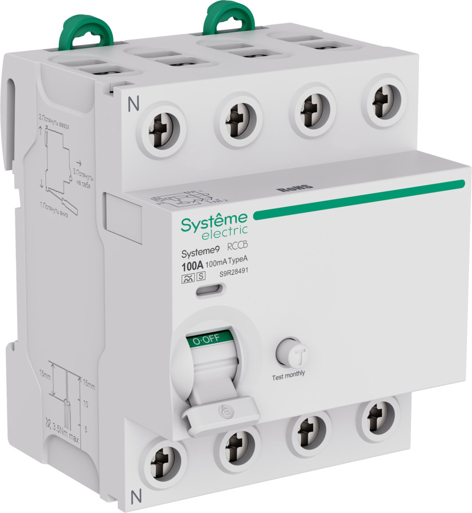 Systeme Electric Systeme9 Выключатель дифференциального тока (ВДТ) 100A 4P 100мА Тип-A-S 400В фото