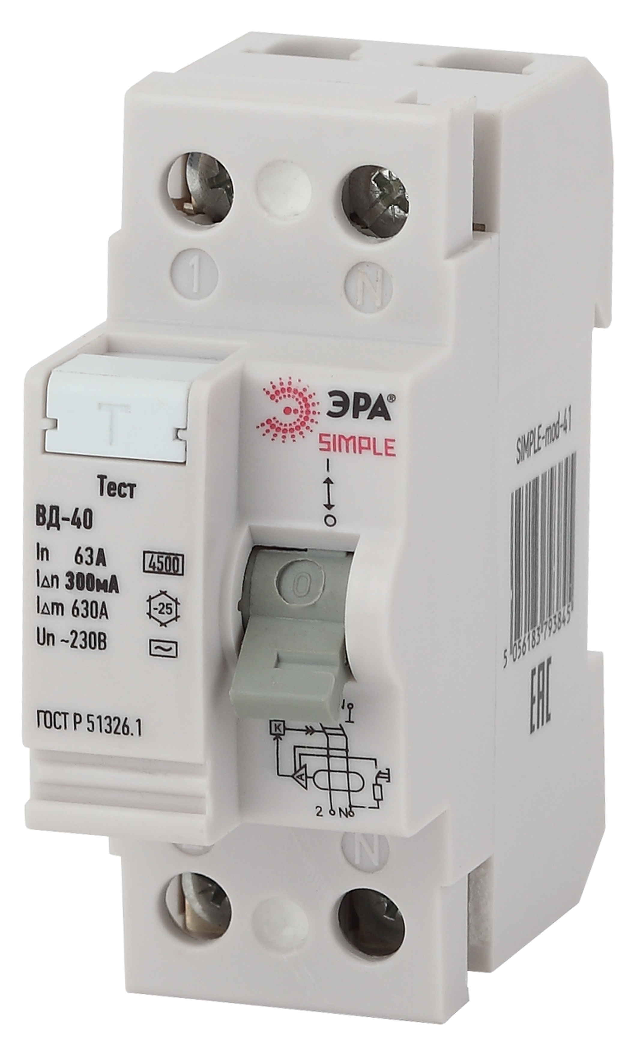 ЭРА УЗО SIMPLE SIMPLE-mod-52 ВД-40 2P 63А/300мА фото