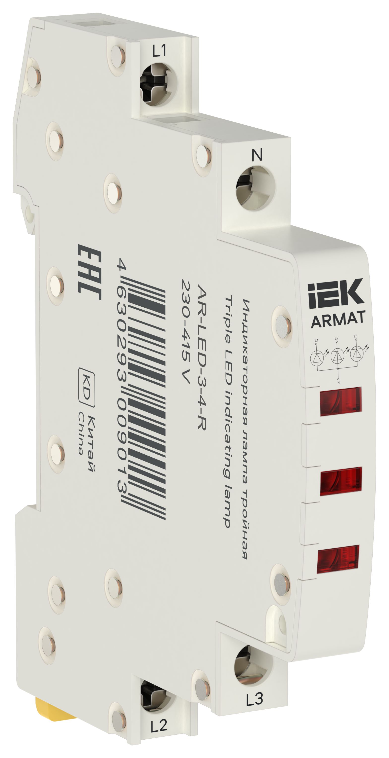 IEK ARMAT Лампа инд. тройная LED 230-415В AC кр. фото