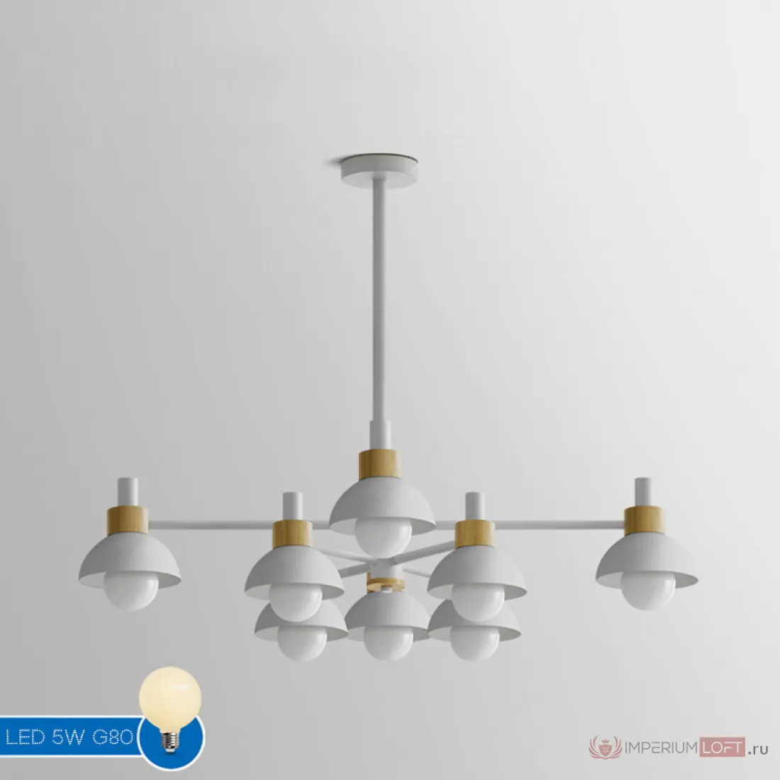 ImperiumLoft Люстра на штанге FANTA A 8 lights White фото