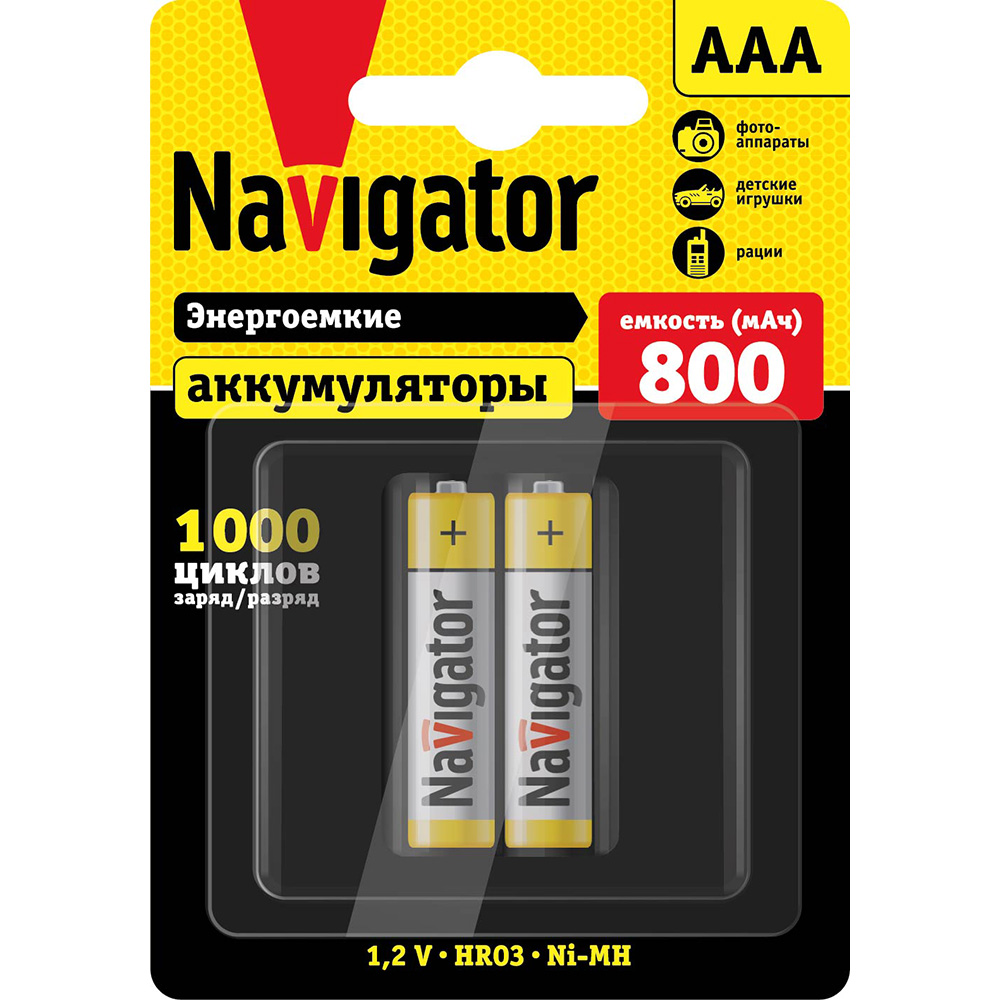 Аккумулятор Navigator NHR-800-HR03-BP2 (100/20/2)