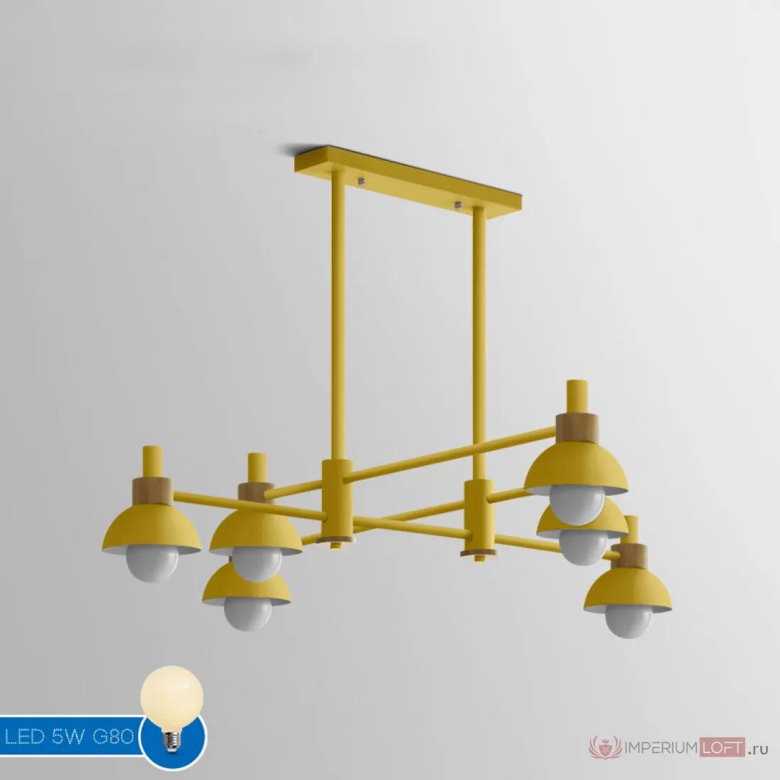 ImperiumLoft Подвесной реечный светильник FANTA LONG Yellow фото