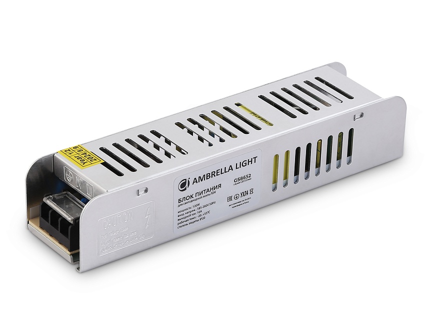 Ambrella Блок питания для светодиодной ленты с EMC 12V 120W 10A IP20 185-260V 188*46*36 GS8652 фото