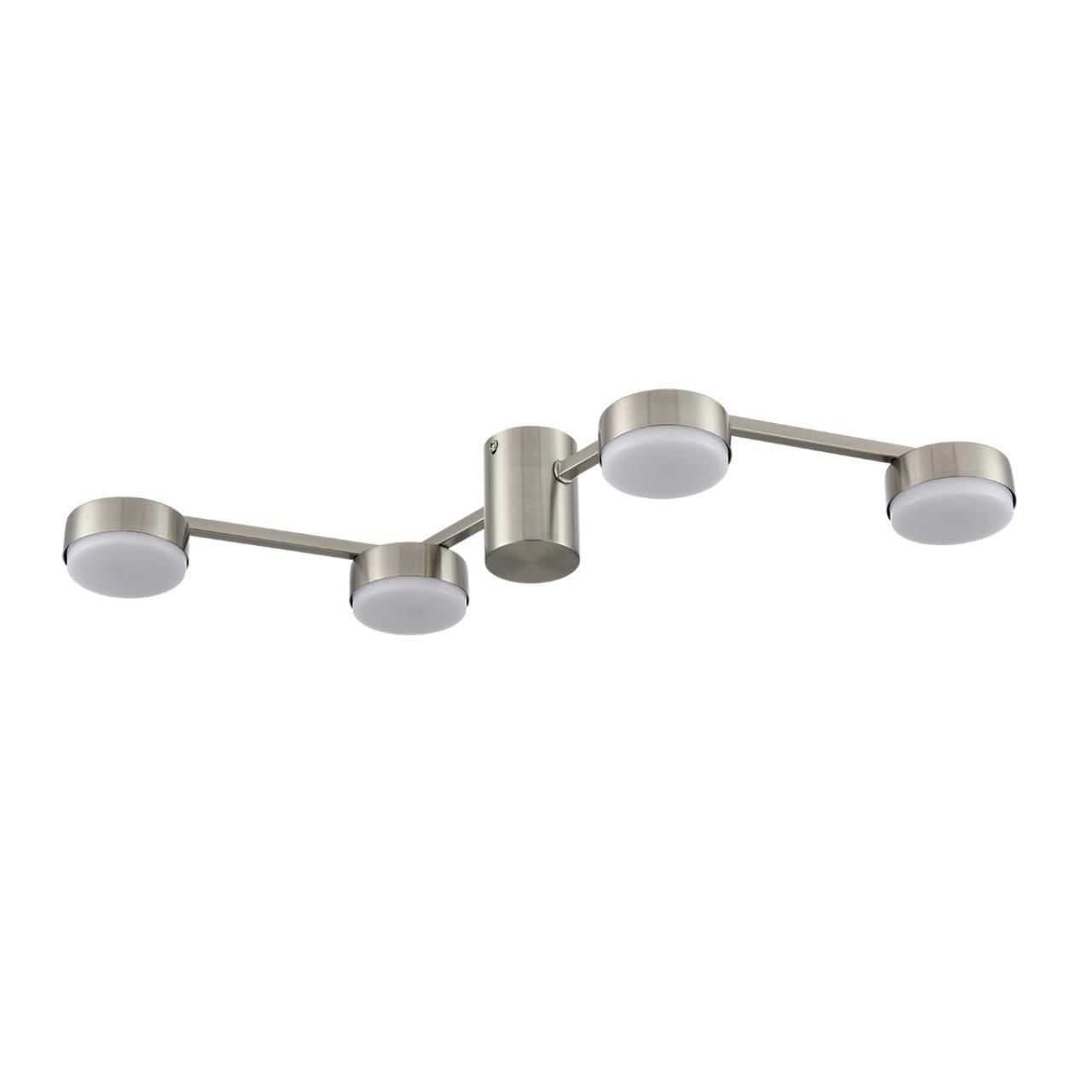 Lumion 8116/4C COMFI LN25 никель, металл Люстра потолочная LED GX53 4*7W 220V SANATA фото