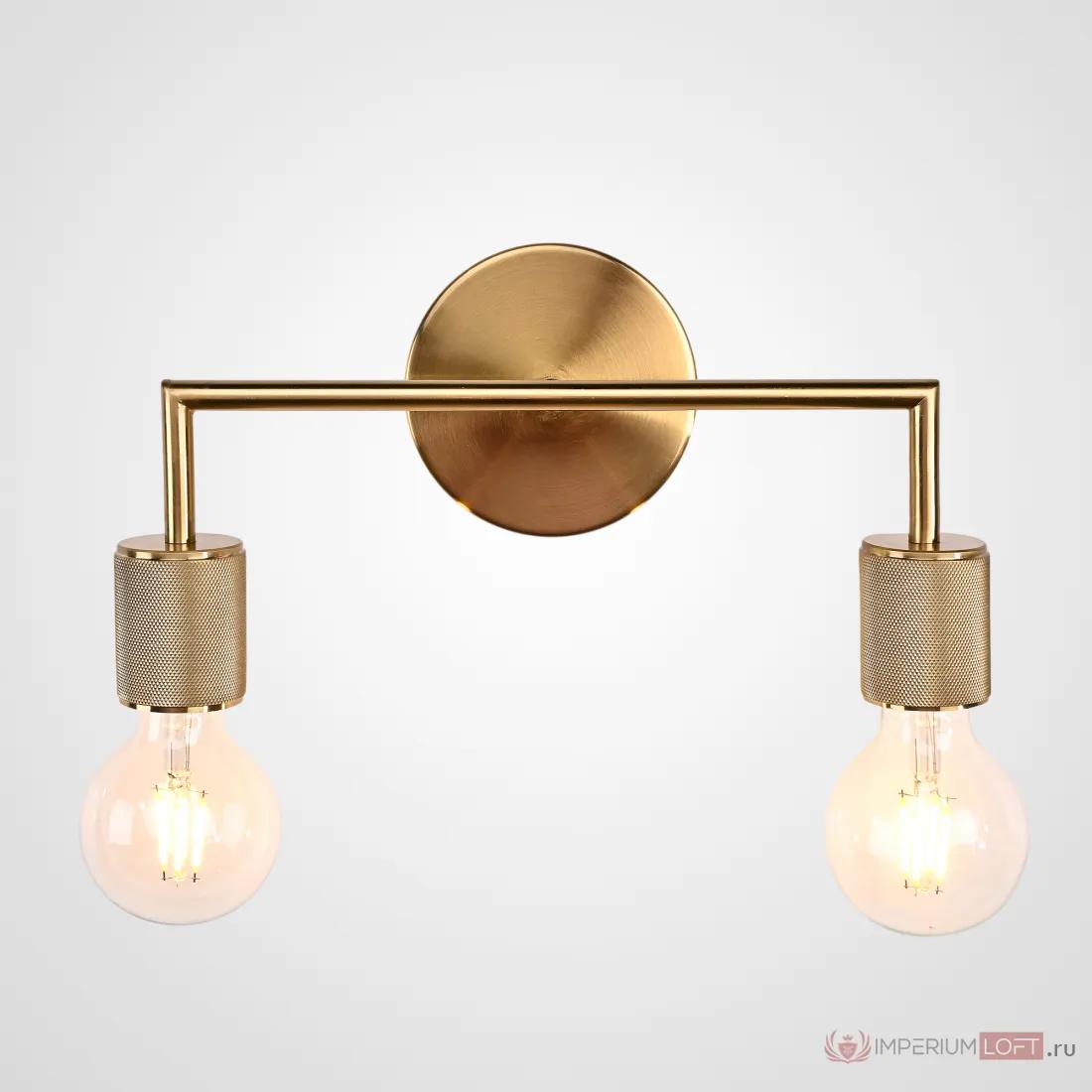ImperiumLoft Бра RH Utilitaire Double Sconce Brass фото