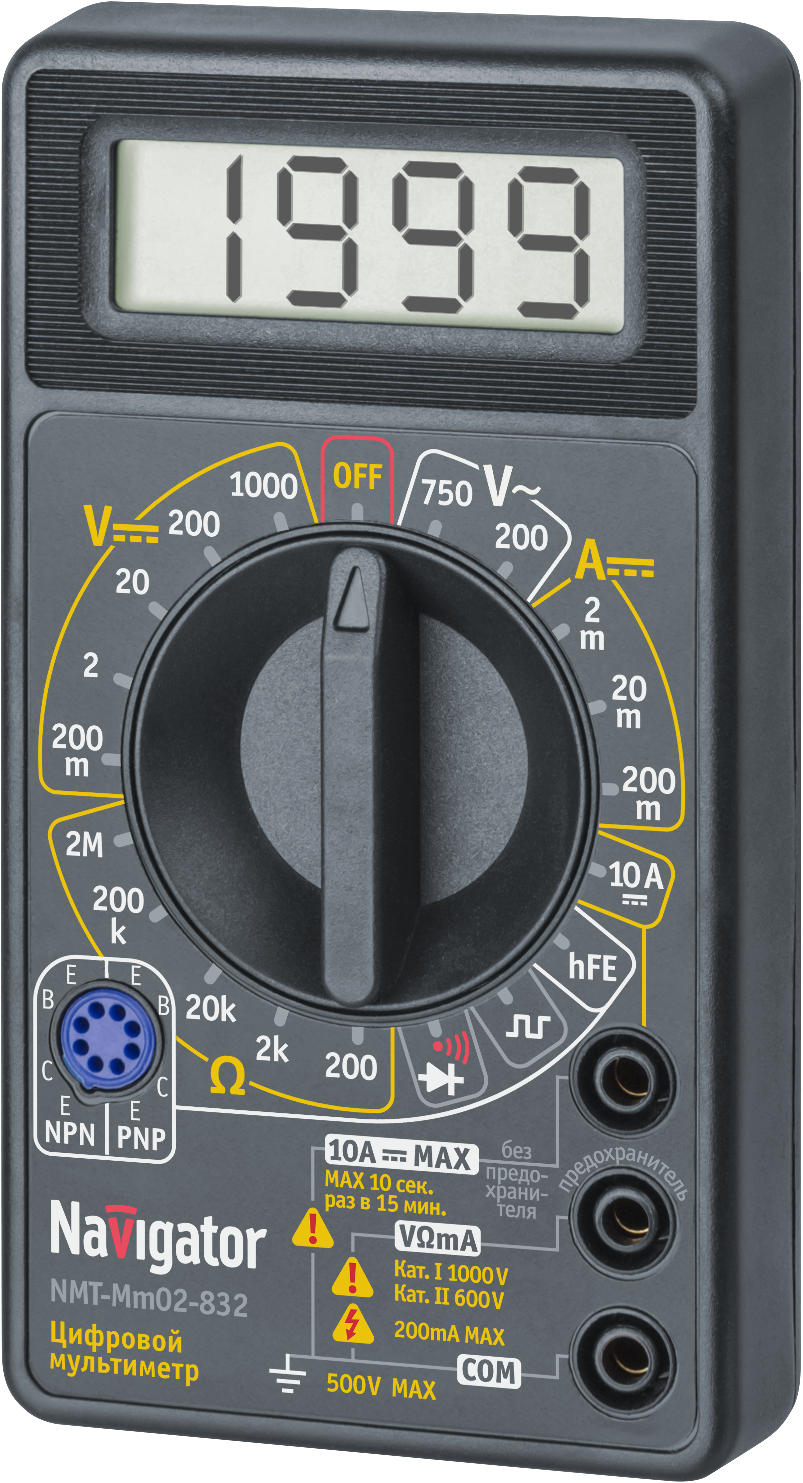 Мультиметр Navigator NMT-Mm02-832 (832) (50/1/1)