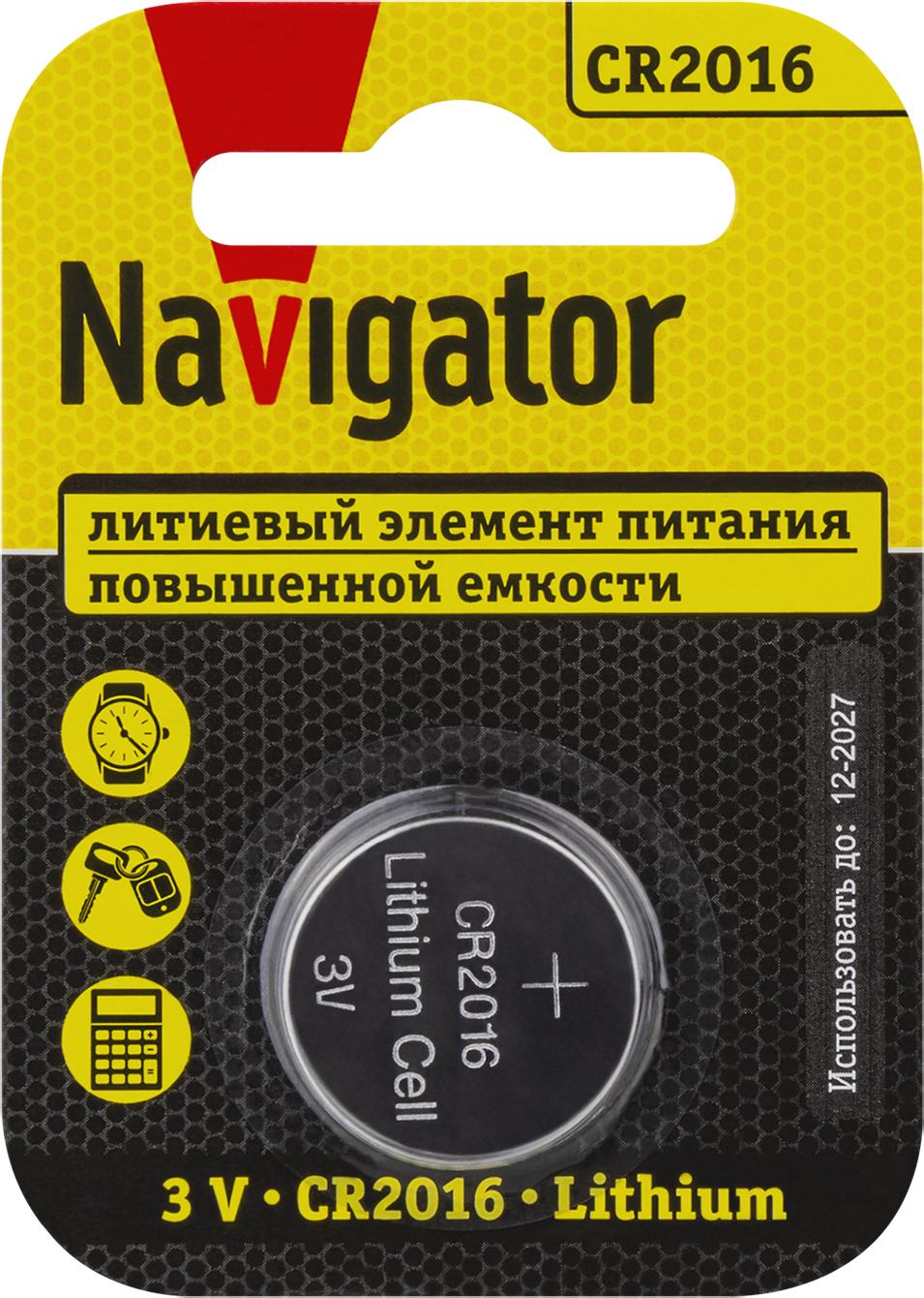 Элемент питания Navigator NBT-CR2016-BP1 (720/12/1)