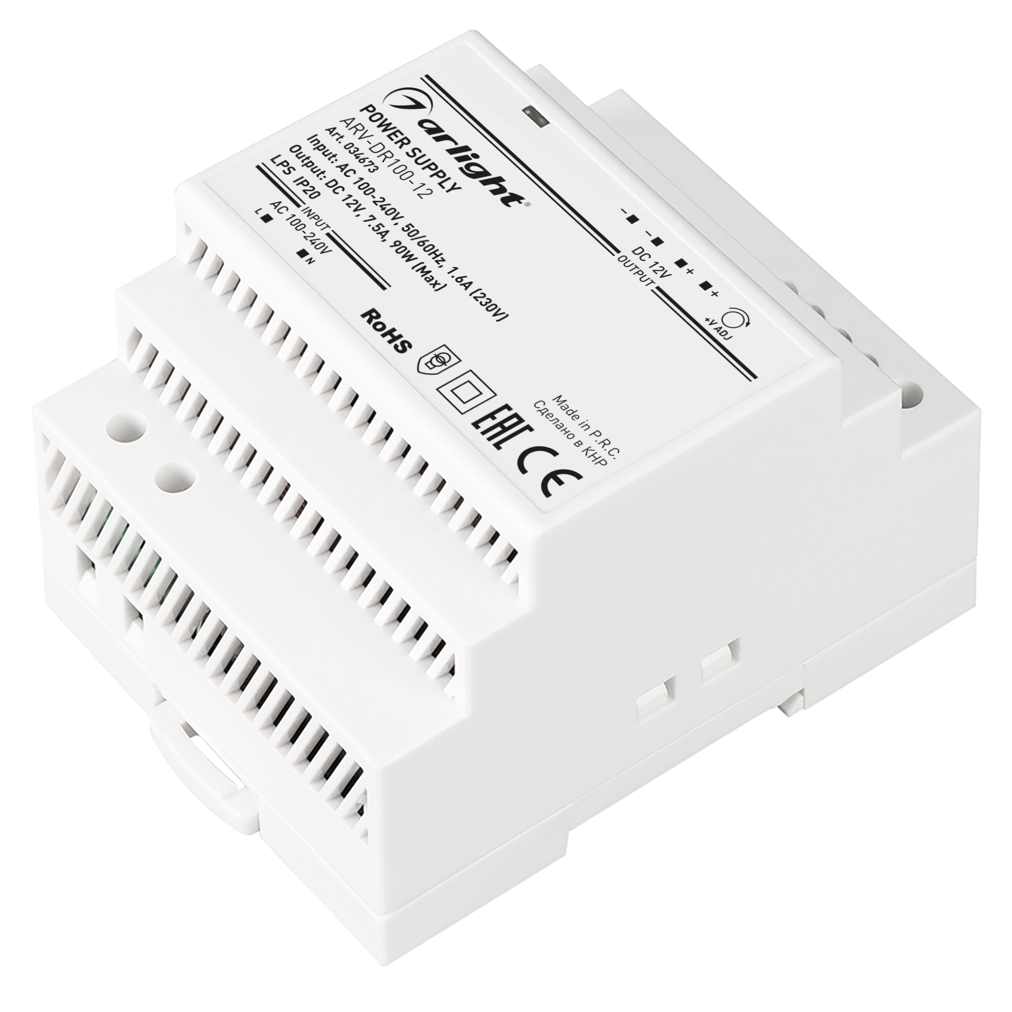 Arlight Блок питания ARV-DR100-12 (12V, 8.3A, 100W) (IP20 DIN-рейка) фото
