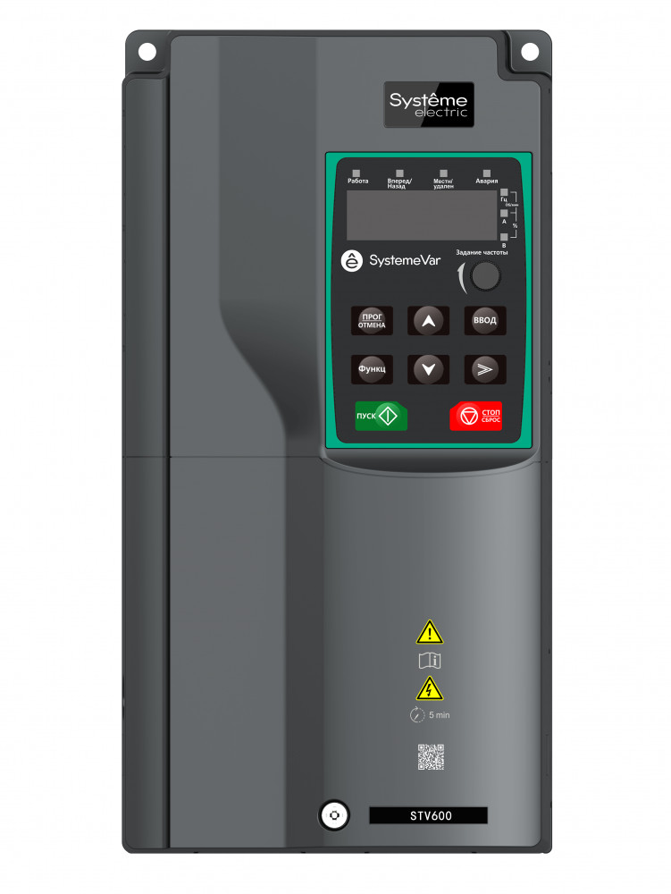 Systeme Electric Преобразователь частоты STV600 15 кВт 400В с DC реакт. фото