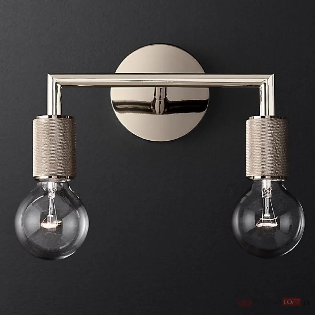 ImperiumLoft Бра RH Utilitaire Double Sconce Silver фото