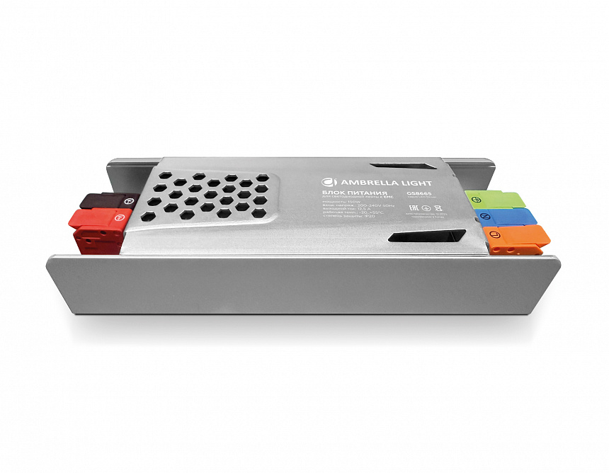 Ambrella Блок питания с EMC 12V 150W 12,5A IP20 200-240V 166*58*28 GS8665 фото