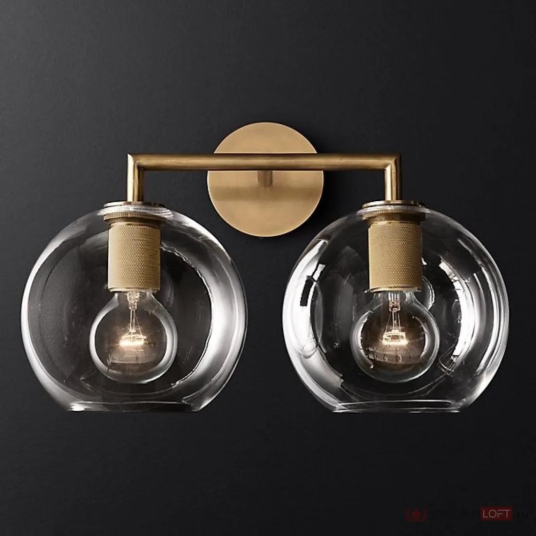 ImperiumLoft Бра RH Utilitaire Globe Shade Double Sconce Brass фото