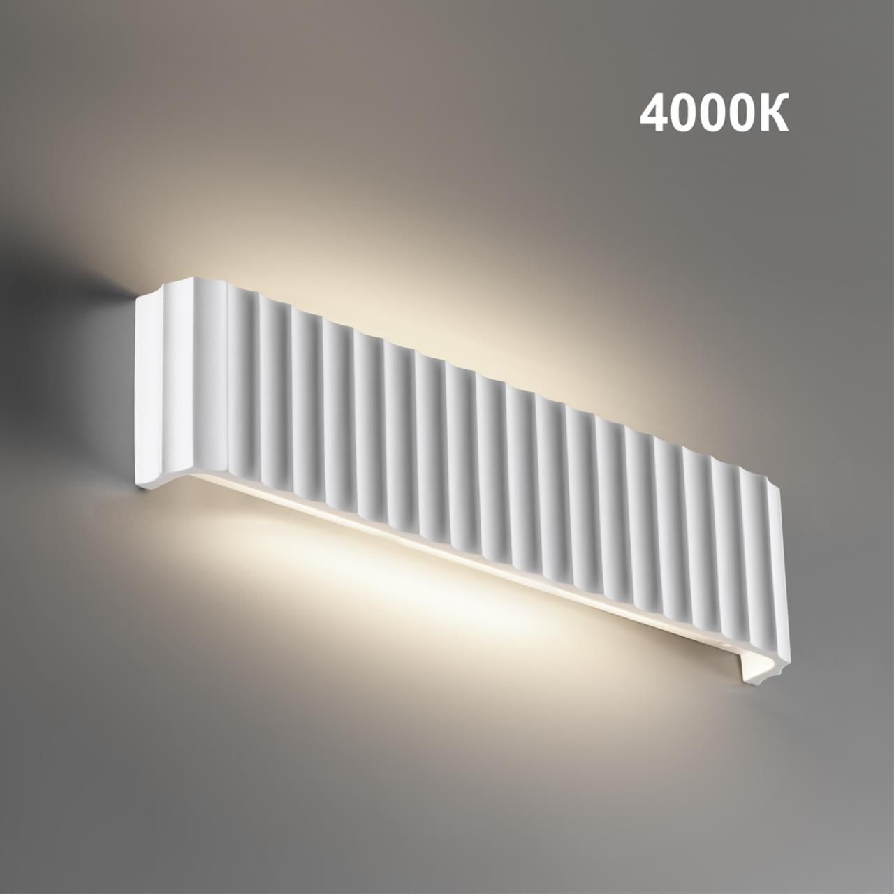Novotech 359402 OVER NT24 000 белый Светильник настенный с переключателем цв.температуры IP20 LED 12W 200V 3000/4000/6000K YESO фото