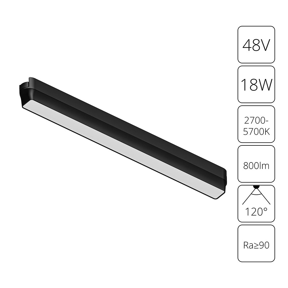 Arte Lamp A2968PL-1BK СВЕТИЛЬНИК ПОТОЛОЧНЫЙ RAPID 48В 15Вт макс 800лм 2700-5700К 90+ 120° smart фото