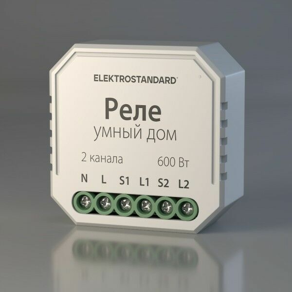 Elektrostandard 76008/00 реле Умный дом для жалюзи и штор белый фото