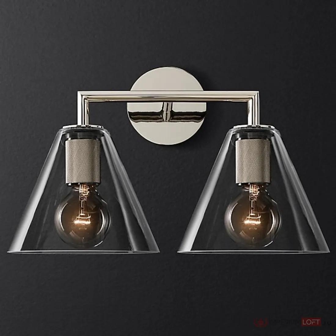 ImperiumLoft Бра RH Utilitaire Funnel Shade Double Sconce Silver фото