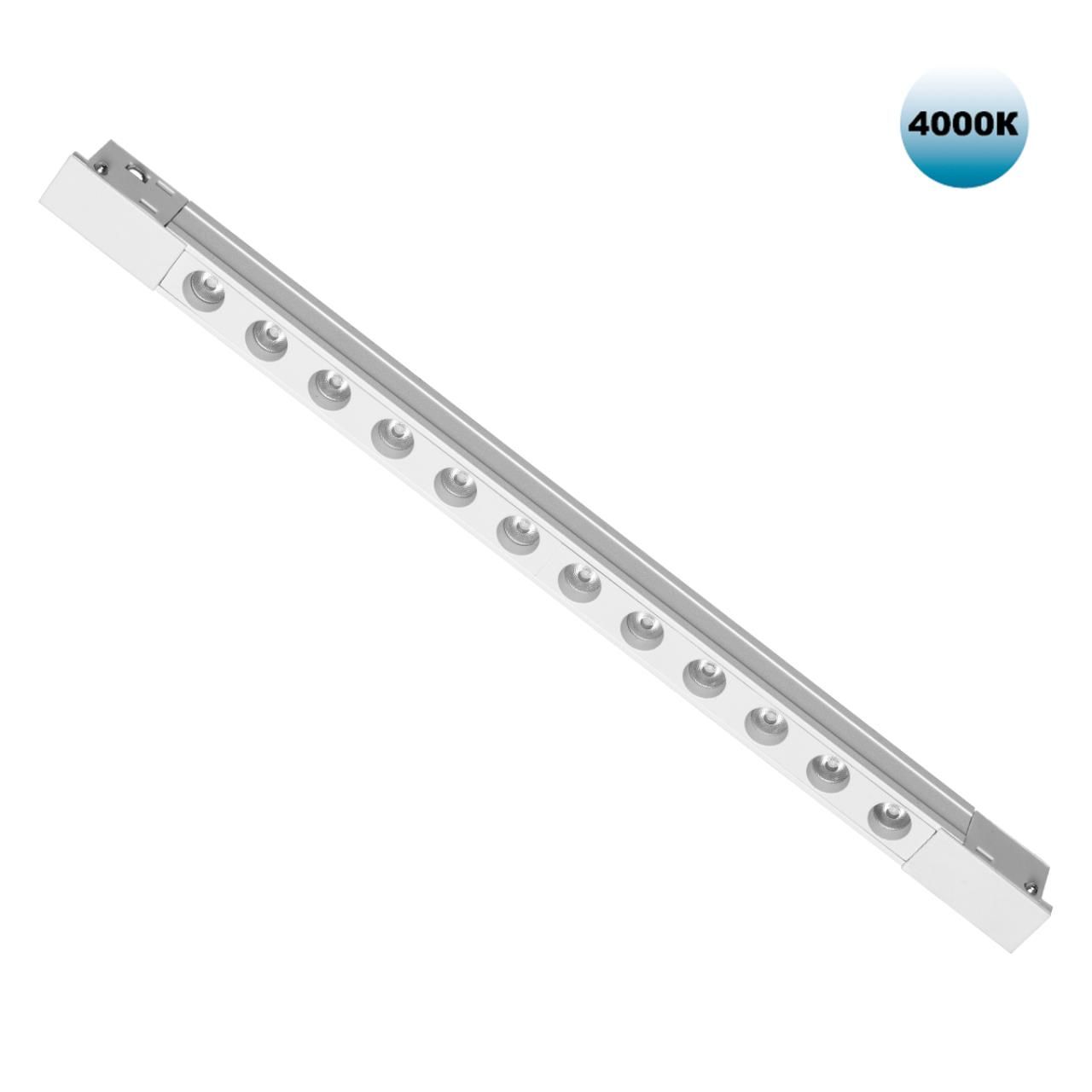 Novotech 359432 SHINO NT24 000 белый Трековый светильник для низковольт. шинопровода арт. 135179-135180 IP20 LED 12W 48V 4000K 580Лм FLUM фото