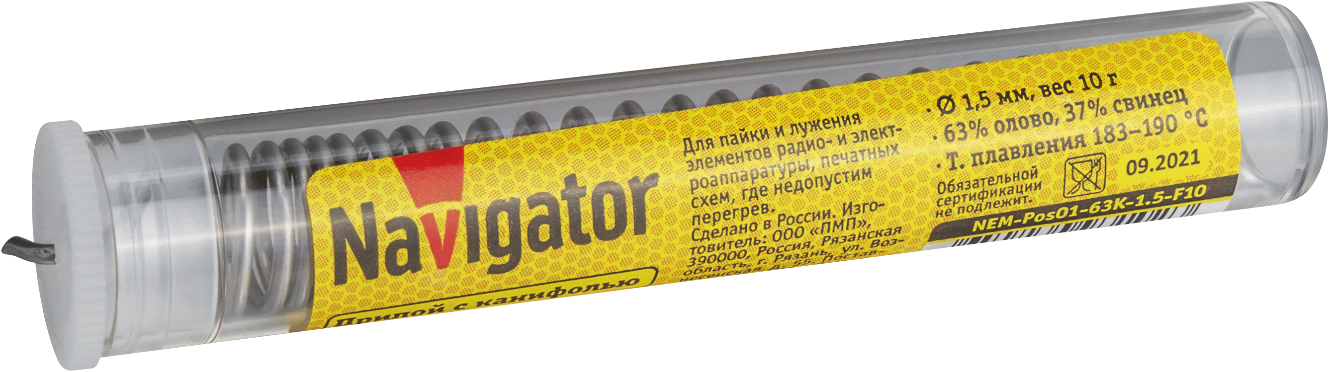 Припой Navigator NEM-Pos01-63K-1.5-F10 (ПОС-63, колба, 1.5 мм, 10 гр) (600/50/1)