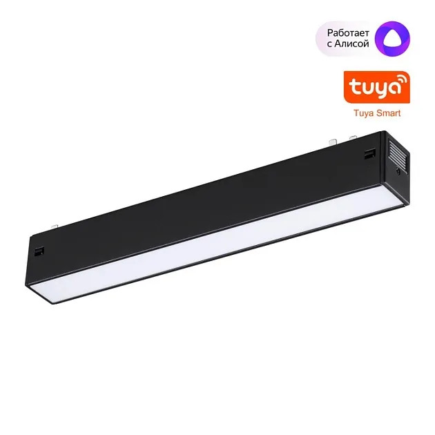 Novotech 359937 PORT NT25 210 черный Трековый св-к диммир. со сменой цв.температуры, пульт ДУ/Tuya Smart Life IP20 LED 10W 3000-6000K 90-240V VECTOR фото