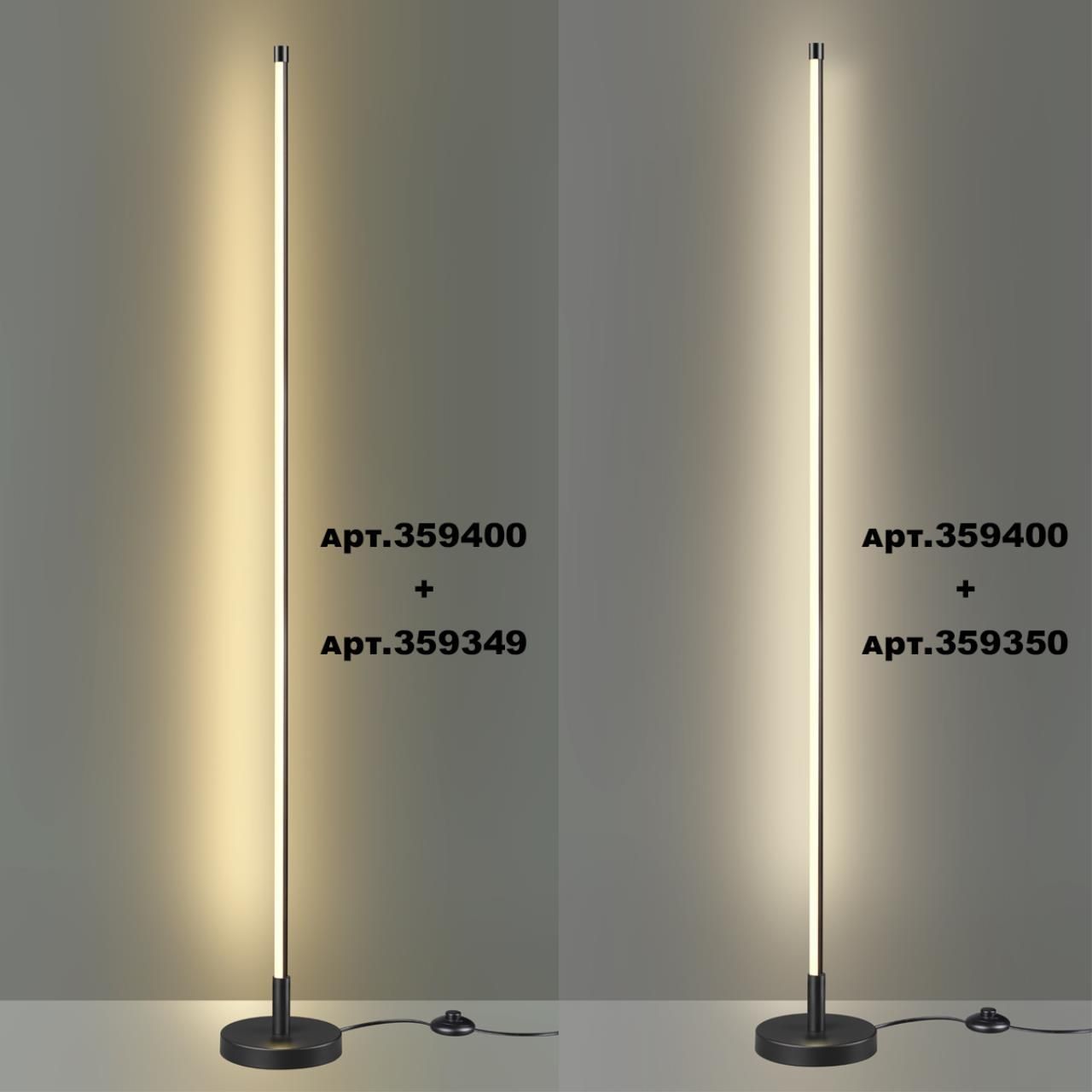Novotech 359350 KONST NT24 000 черный Светильник линейный светодиодный IP20 LED 20W 170-265V 4000K 1600Лм VITZ фото