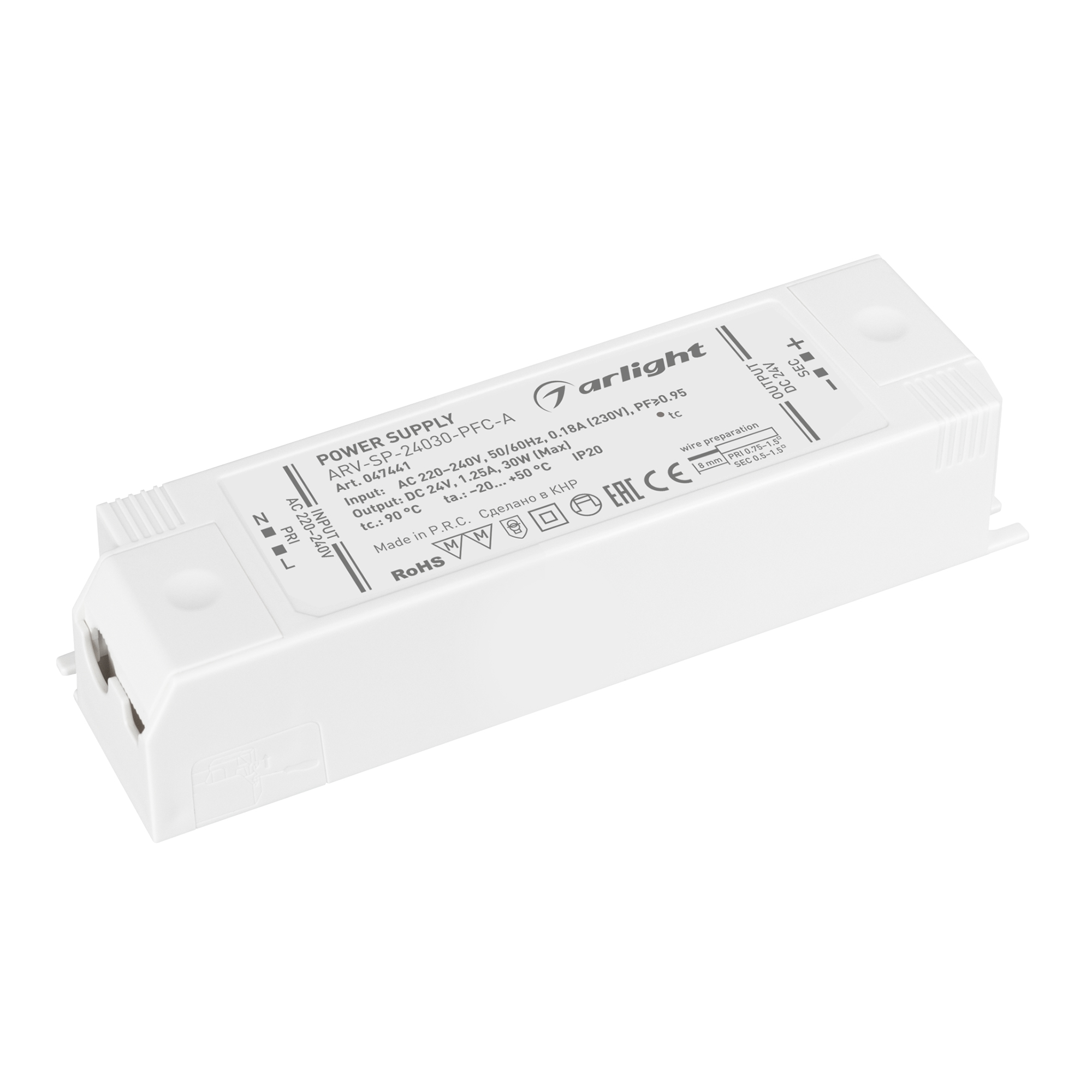 Arlight Блок питания ARV-SP-24030-PFC-A (24V, 1.25A, 30W) (IP20 Пластик, 5 лет) фото
