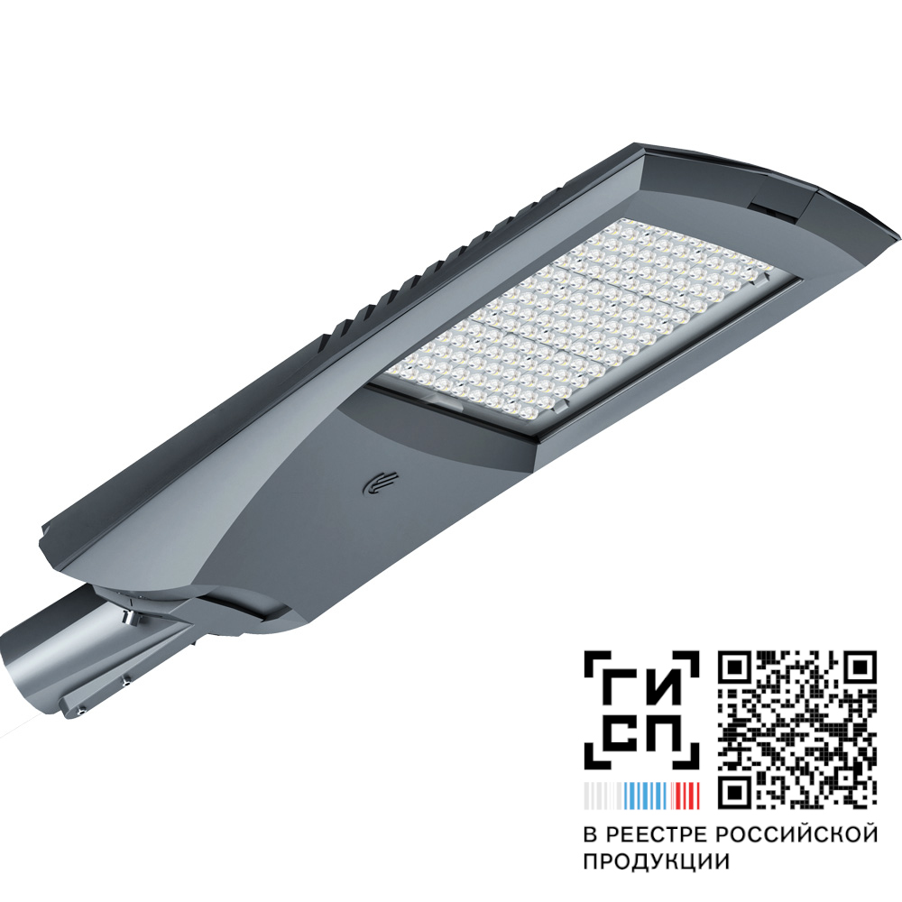 GALAD Урбан M LED-120-ШБ/У50 (18000/740/RAL7040/0/ORS2/GEN1) фото