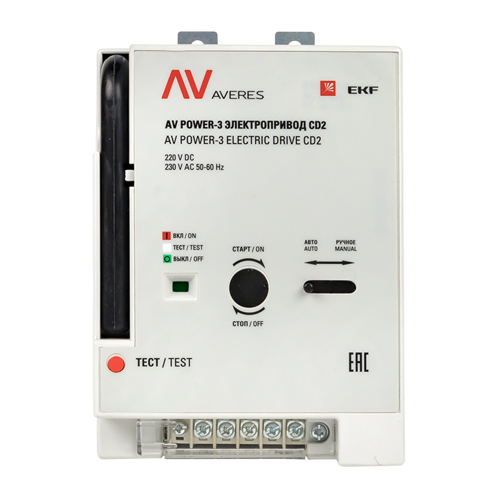 EKF Привод моторный для AV POWER-3 ETU/TR AC/DC 230В фото