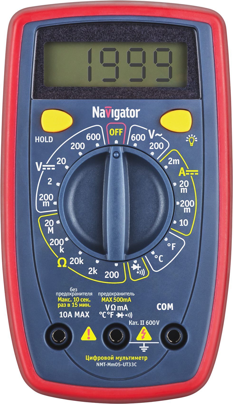 Мультиметр Navigator NMT-Mm05-UT33C (UT33C+) (50/1/1)