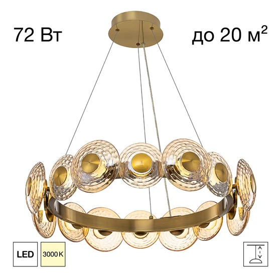 Citilux CL240173 JANTAR Люстра фото